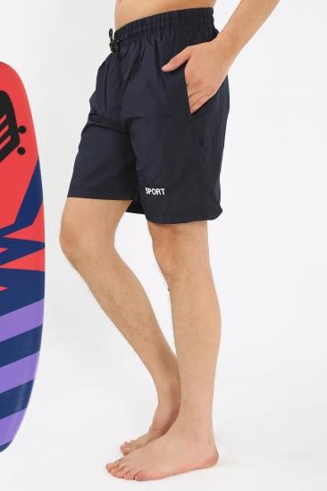 Hkursat Erkek Lacivert Deniz Şortu 27485