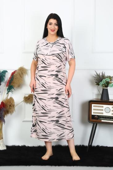 Hkursat Kadın Büyük Beden Kısa Kol Krem Anne Gecelik 1371