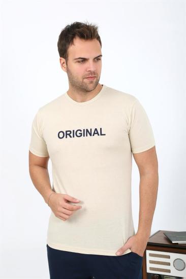 Hkursat Erkek Kısa Kol Penye Pijama Takımı 6867 Krem