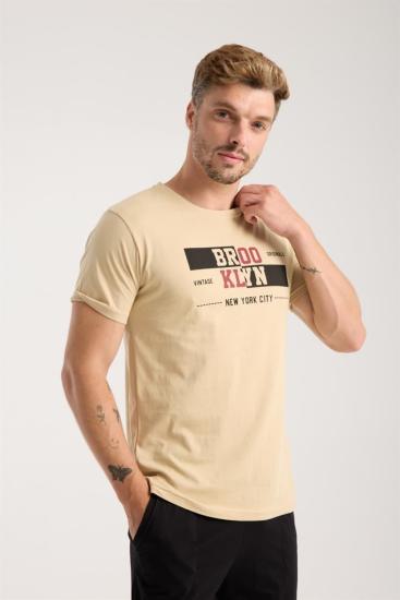 Hkursat Erkek Ten Rengi Kısa Kol Pijama Takımı