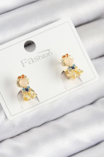 Hkursat Pirinç Zirkon Taşlı Pamuk Prenses Model Gold Renk Çocuk Küpe