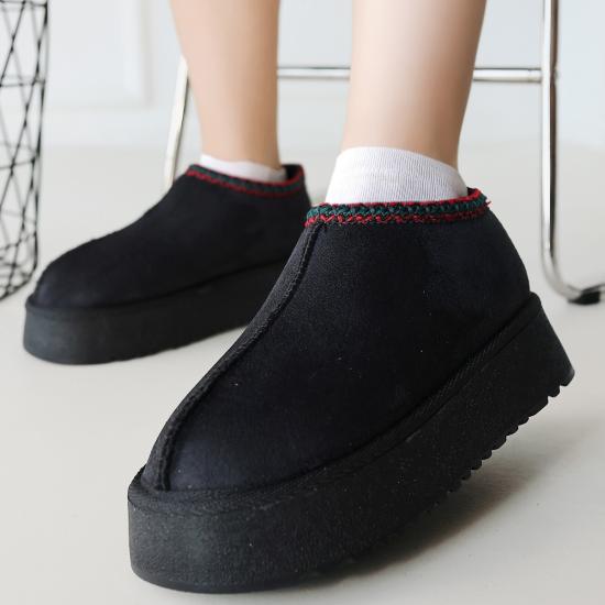 Bluefeet Foyk Siyah Süet Bot