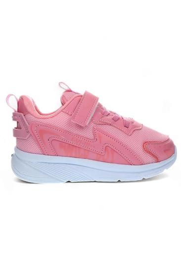 Hkursat Vlt Pembe Kız Çocuk Sneaker Spor Ayakkabı