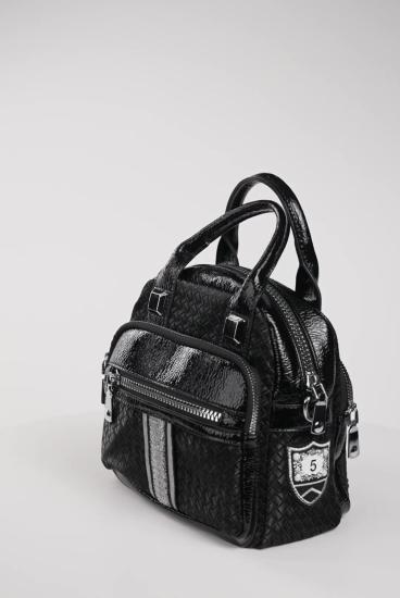 Hkursat Weta Siyah Cilt Kol Ve Omuz Çantası